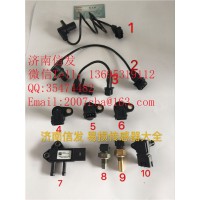 3602130-60D凸轮轴转速传感器