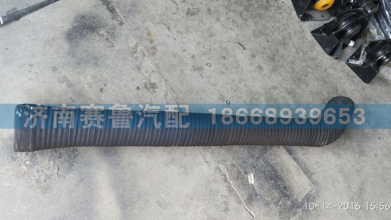 WG9770190003,进气管,济南赛鲁汽配有限公司