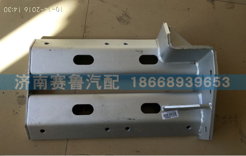 WG9325540810,消声器支架,济南赛鲁汽配有限公司