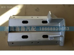 WG9325540810,消声器支架,济南赛鲁汽配有限公司