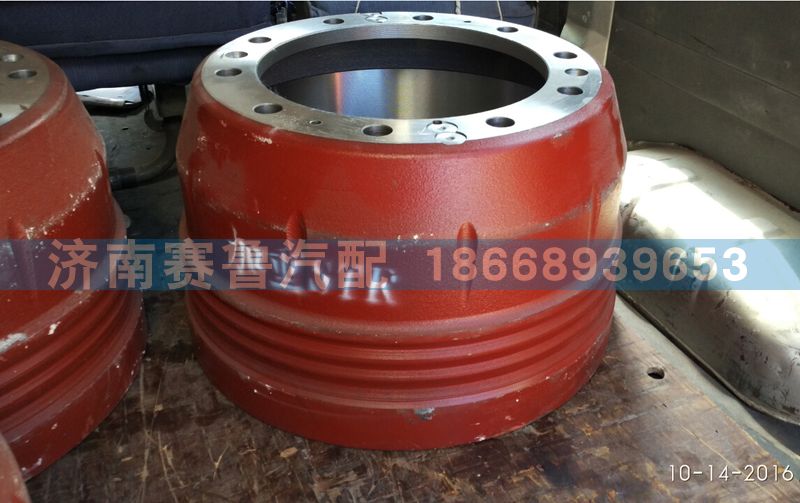 WG9112340009,后制动毂,济南赛鲁汽配有限公司