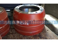 WG9112340009,后制动毂,济南赛鲁汽配有限公司