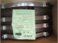 WG9100443050,重汽原厂刹车块,济南中孚汽车配件有限公司