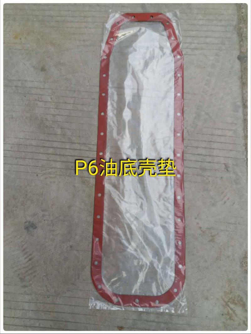 13035586,油底壳垫,济南宏恒旺汽车配件商行
