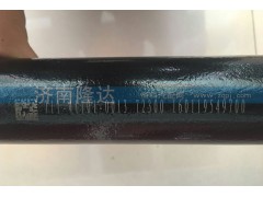 711-41701-0013,T5G驾驶室翻转轴,济南固德汽车配件有限公司--原隆达