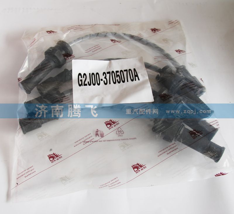 G2J00-3705070A,高压线,济南腾飞汽配