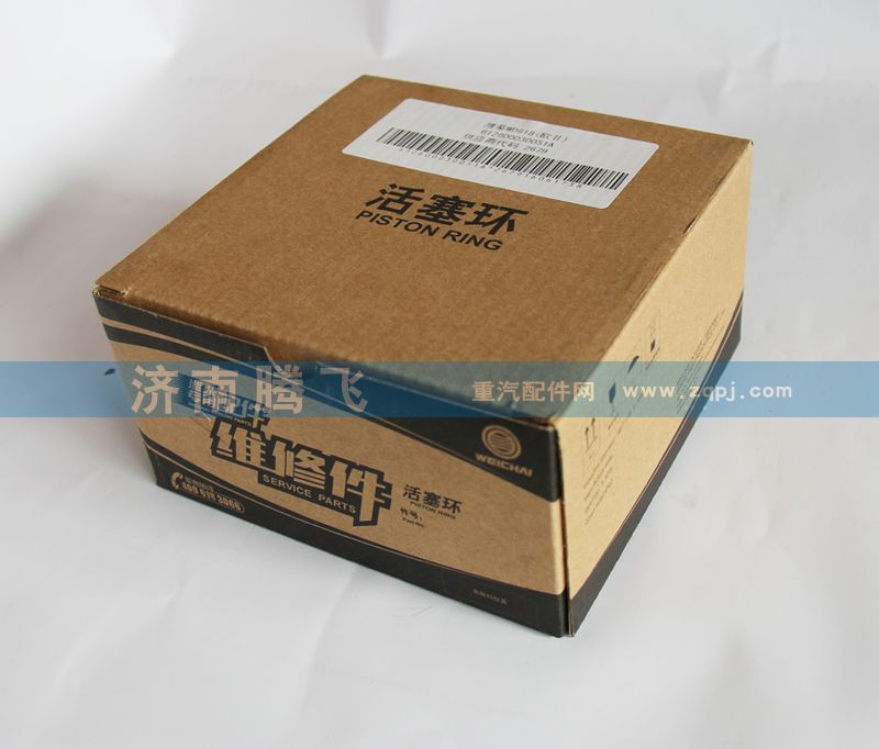 潍柴WD618（欧II）612600030051A活塞环