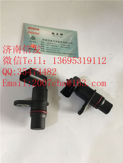 2872277,2872277凸轮轴转速传感器,济南信发汽车配件有限公司