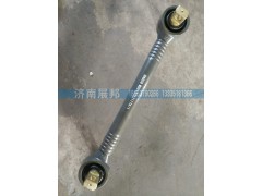 WG9432521175,厂家供应T5G T7H下推力杆总成,济南冠泽卡车配件营销中心