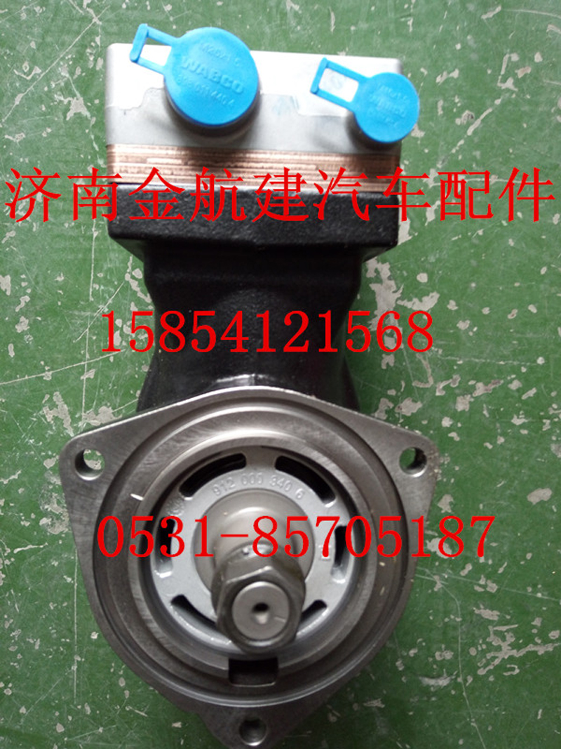 081V54100-7070 豪瀚空壓機/081V54100-7070