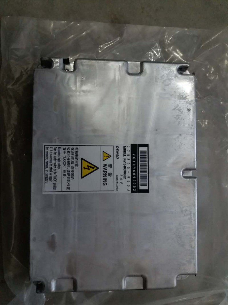 VG1096090002,ECU总成,济南宏恒旺汽车配件商行