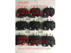 612640130088 博世尿素喷射泵的喷嘴 B4440420024,612640130088 博世尿素喷射泵的喷嘴 B4440420024,济南信发汽车配件有限公司