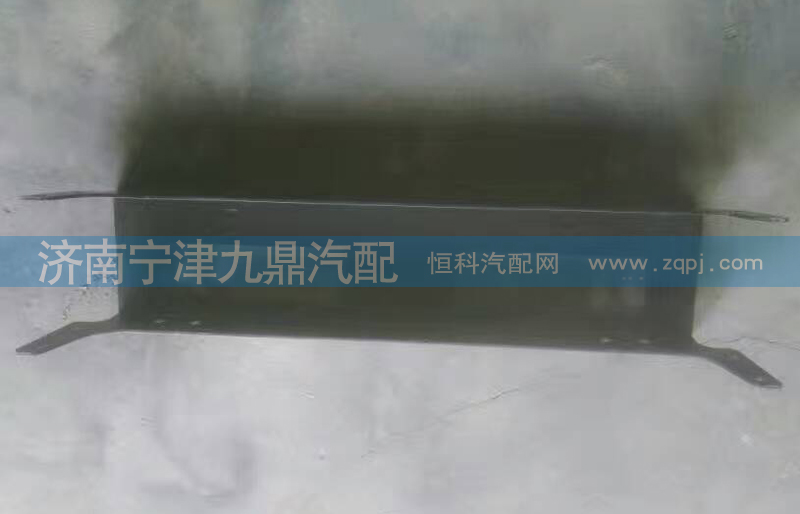 SZ984000712,M3000前横梁,济南宁津九鼎重汽配件生产厂商