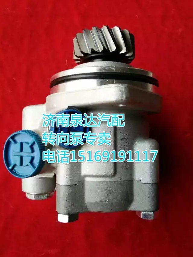 WG9731478037,转向助力叶片泵,济南泉达汽配有限公司