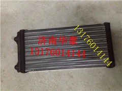 WG1642820010,冷凝器,济南华豪汽车配件有限公司