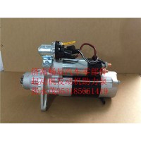 C4934655东风153起动机   济南畅辰