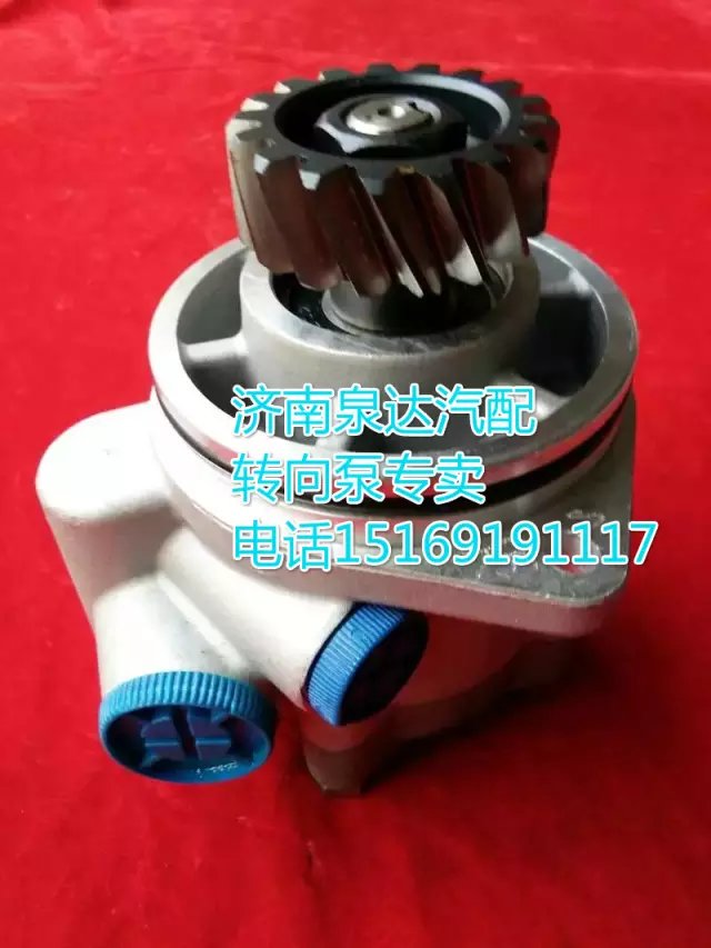 WG9725478037,转向助力叶片泵,济南泉达汽配有限公司
