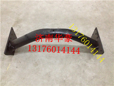 1131328060008 H0280030012A0,福田欧曼ETX GTL 2280管状梁管状横梁,济南华豪汽车配件有限公司