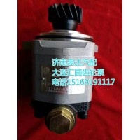 重汽斯太尔专用齿轮泵/巨力泵大连汇圆/济南泉达供应