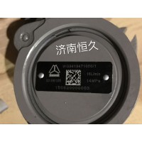 黄河少帅