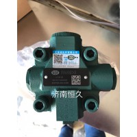 转向泵【各种型号转向泵】