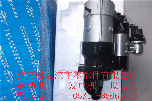 玉柴5800-3708100A-002 M93R3016SE,玉柴5800-3708100A-002 M93R3016SE,济南畅博汽车零部件有限公司