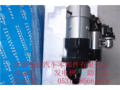 玉柴5800-3708100A-002 M93R3016SE,玉柴5800-3708100A-002 M93R3016SE,济南畅博汽车零部件有限公司
