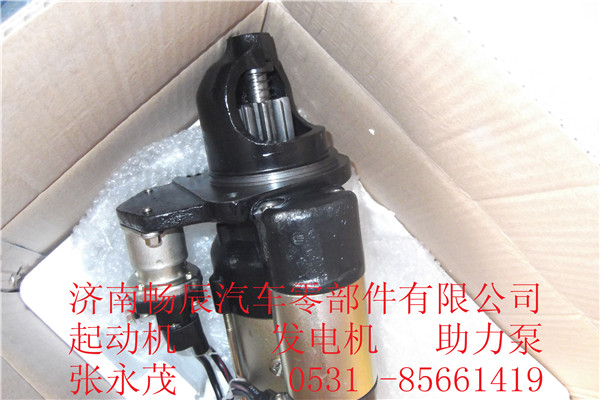 玉柴5800-3708100A-002 M93R3016SE,玉柴5800-3708100A-002 M93R3016SE,济南畅博汽车零部件有限公司