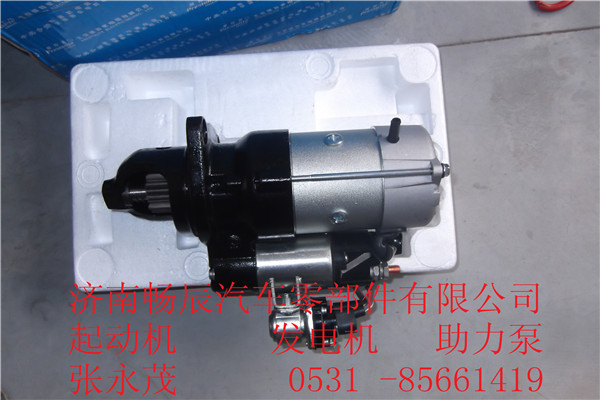 玉柴5800-3708100A-002 M93R3016SE,玉柴5800-3708100A-002 M93R3016SE,济南畅博汽车零部件有限公司