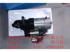玉柴5800-3708100A-002 M93R3016SE,玉柴5800-3708100A-002 M93R3016SE,济南畅博汽车零部件有限公司