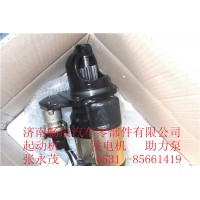 康明斯起动机C4992135   济南畅辰