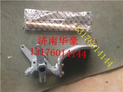 1124117380002A0,福田欧曼ETX GTL 2280驾驶室操纵器换档杆总成,济南华豪汽车配件有限公司
