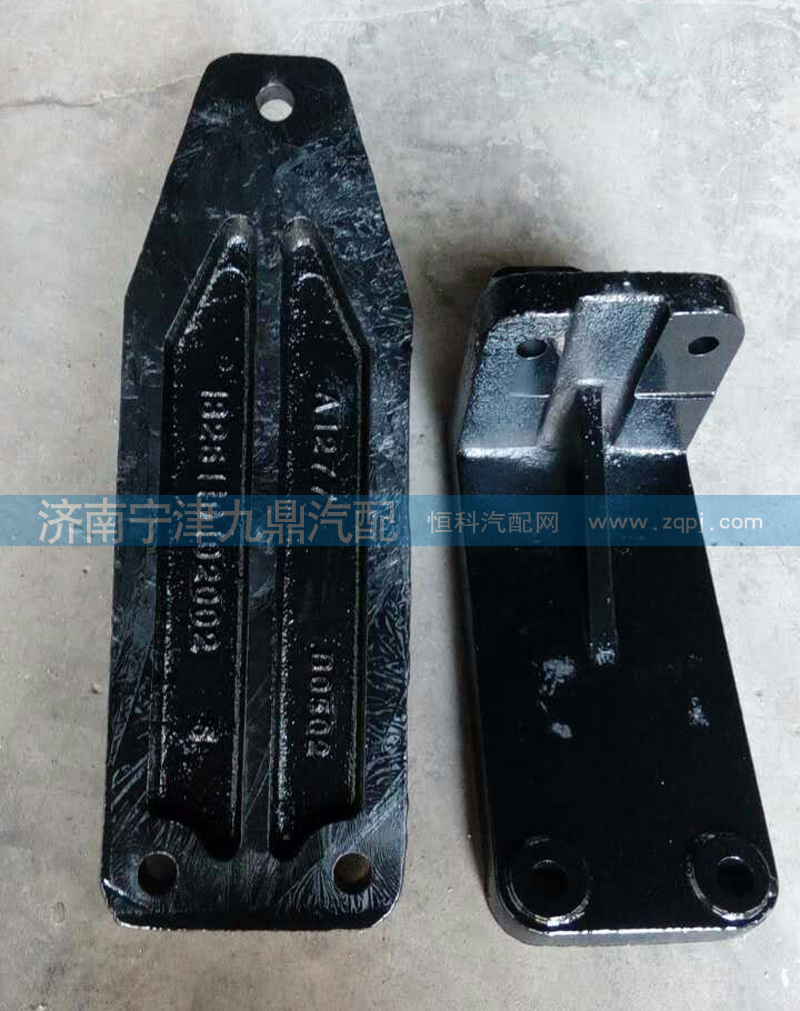 A1277-1325110102002,欧曼发动机支撑托架,济南宁津九鼎重汽配件生产厂商