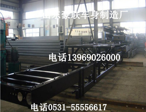 德龙车架大梁德龙大梁德龙车架德龙大架子德龙大梁头厂家价格图片,德龙车架大梁德龙大梁德龙车架德龙大架子德龙大梁头厂家价格图片,山东豪联车身制造厂