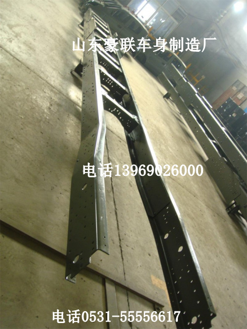 德龙车架大梁德龙大梁德龙车架德龙大架子德龙大梁头厂家价格图片,德龙车架大梁德龙大梁德龙车架德龙大架子德龙大梁头厂家价格图片,山东豪联车身制造厂