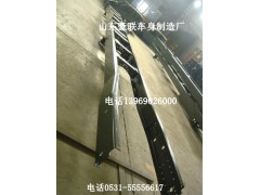 德龙车架大梁德龙大梁德龙车架德龙大架子德龙大梁头厂家价格图片,德龙车架大梁德龙大梁德龙车架德龙大架子德龙大梁头厂家价格图片,山东豪联车身制造厂