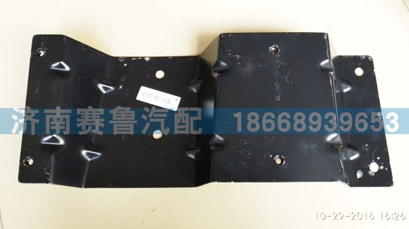 WG1684180722,D7B导流板上右,济南赛鲁汽配有限公司