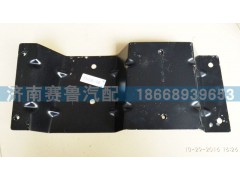 WG1684180722,D7B导流板上右,济南赛鲁汽配有限公司