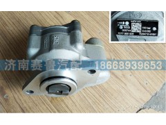 752W47101-6150,转向泵,济南赛鲁汽配有限公司
