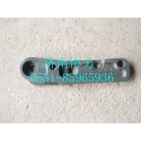 AZ9925590050  左支撑板