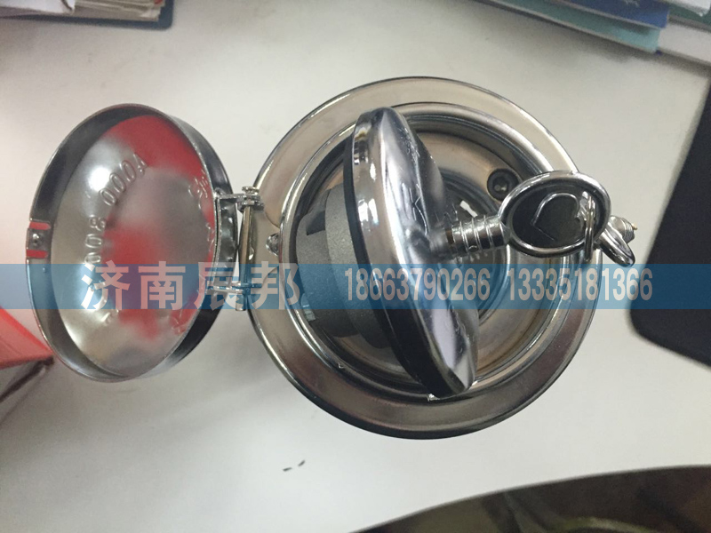 ,防盗油箱箱盖 加油箱滤网,济南冠泽卡车配件营销中心