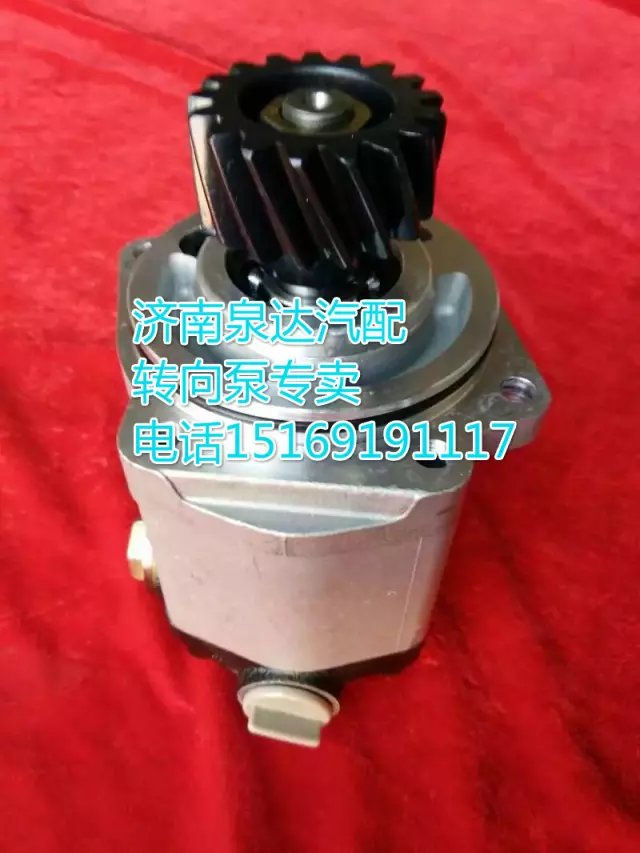 1032300011,转向巨力泵/齿轮泵,济南泉达汽配有限公司