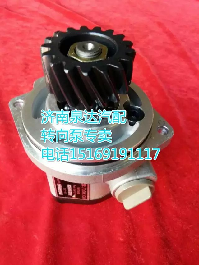 中聯(lián)浦沅吊車轉(zhuǎn)向助力泵/齒輪泵大連匯圓配套/1032300025