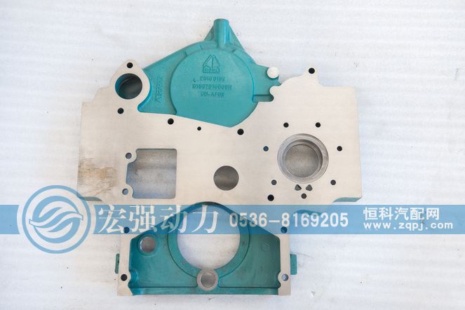 61557010008R,,潍坊宏强汽车零部件有限公司