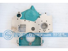 61557010008R,,潍坊宏强汽车零部件有限公司