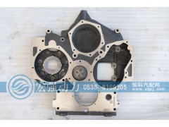 YHQ093216E0802,,潍坊宏强汽车零部件有限公司