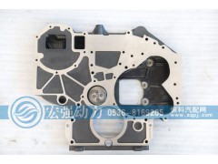 YHQ325416E0816,,潍坊宏强汽车零部件有限公司