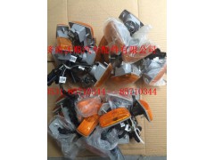 WG9925720014,HOWOA7侧标志灯,济南变形金刚汽车配件有限公司