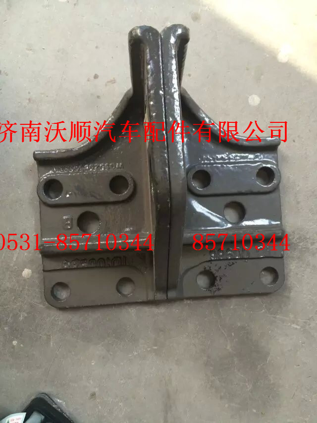WG9925930202,连接支架,济南变形金刚汽车配件有限公司