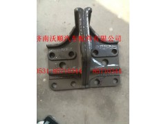 WG9925930202,连接支架,济南变形金刚汽车配件有限公司